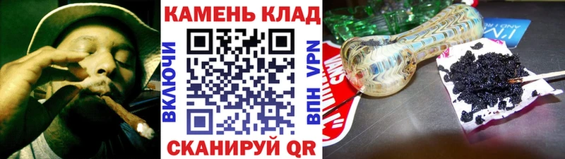 Наркошоп купить Каннабис  COCAIN  ГАШИШ  Мефедрон  Рыбинск