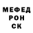 Alpha-PVP СК КРИС April Woman
