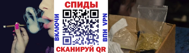 БУТИРАТ вода  Купить  Рыбинск 