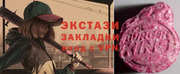амф Алексеевка