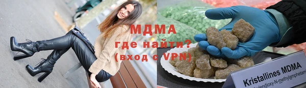 амф Алексеевка