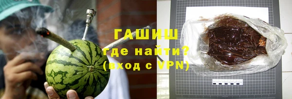 дурь Алзамай