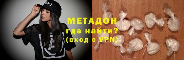 дурь Алексин