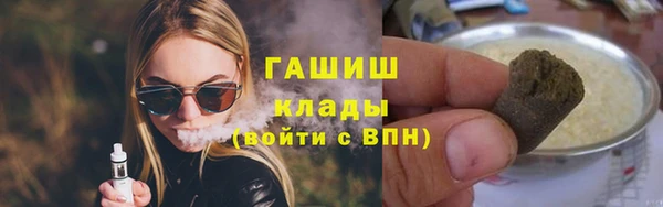 дурь Алексин