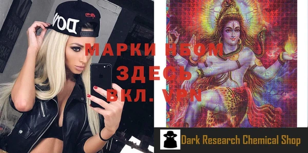дурь Алексин