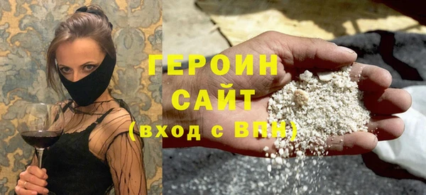 дурь Алексин