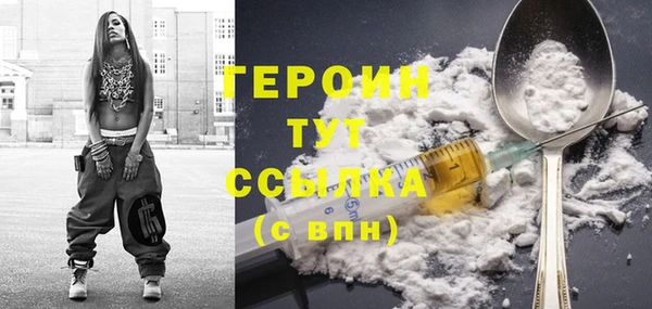 дурь Алексин