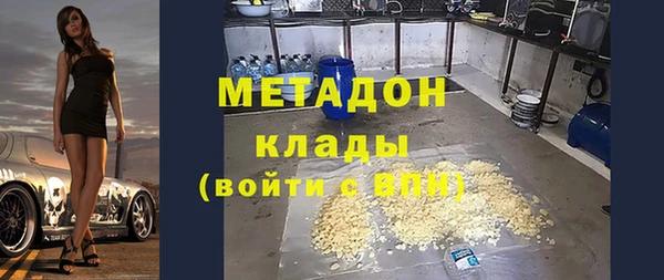 дурь Алзамай
