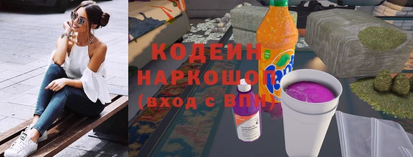 дурь Алзамай