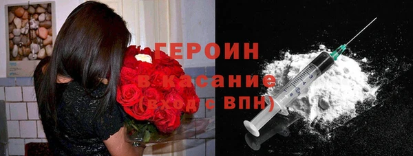 амф Алексеевка