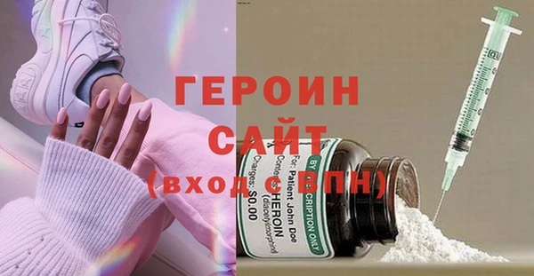 дурь Алексин