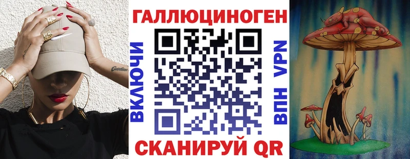Купить  Рыбинск  Псилоцибиновые грибы Psilocybe 